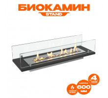 Биокамин встраиваемый в тумбу Steelheat Stand 600