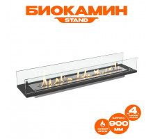 Биокамин встраиваемый в тумбу Steelheat Stand 900