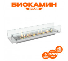 Биокамин встраиваемый в тумбу Steelheat Stand 800 белый