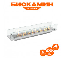 Биокамин встраиваемый в тумбу Steelheat Stand 900 белый