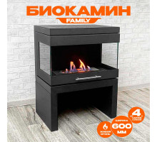 Напольный биокамин SteelHeat FAMILY черный