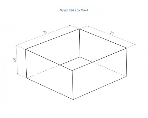 Топливный блок Lux Fire 100-1 XS