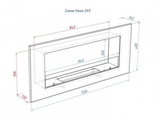 Биокамин Lux Fire Кент 2 Н XS